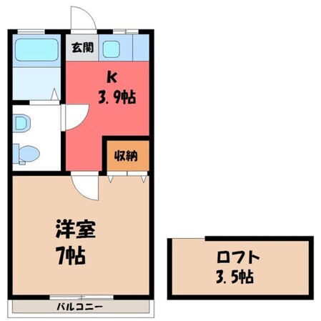 バーディ Ⅱの物件間取画像